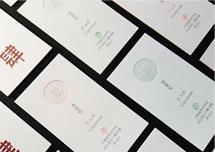 1542283551351913.jpg 1542283551351913.jpg