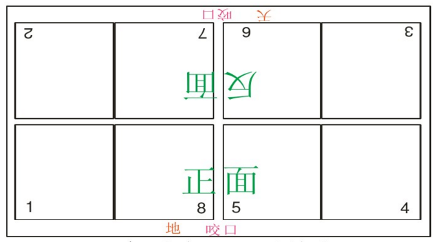 1543386120393832.png 1543386120393832.png