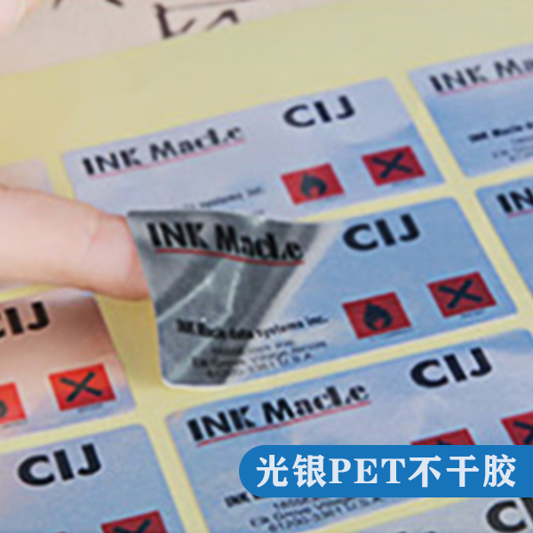 1587542543160778.jpg 1587542543160778.jpg