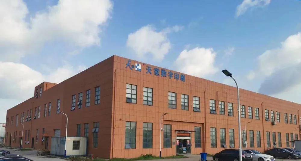 1597307206396410.jpg 微信圖片_20200812173831.jpg