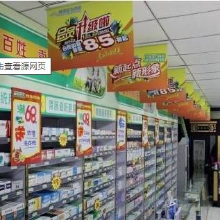 1597917266259352.jpg 微信截圖_20200820175206.jpg