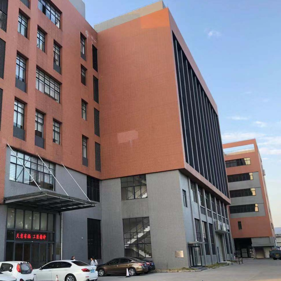 1607593561817858.jpg 1607593561817858.jpg