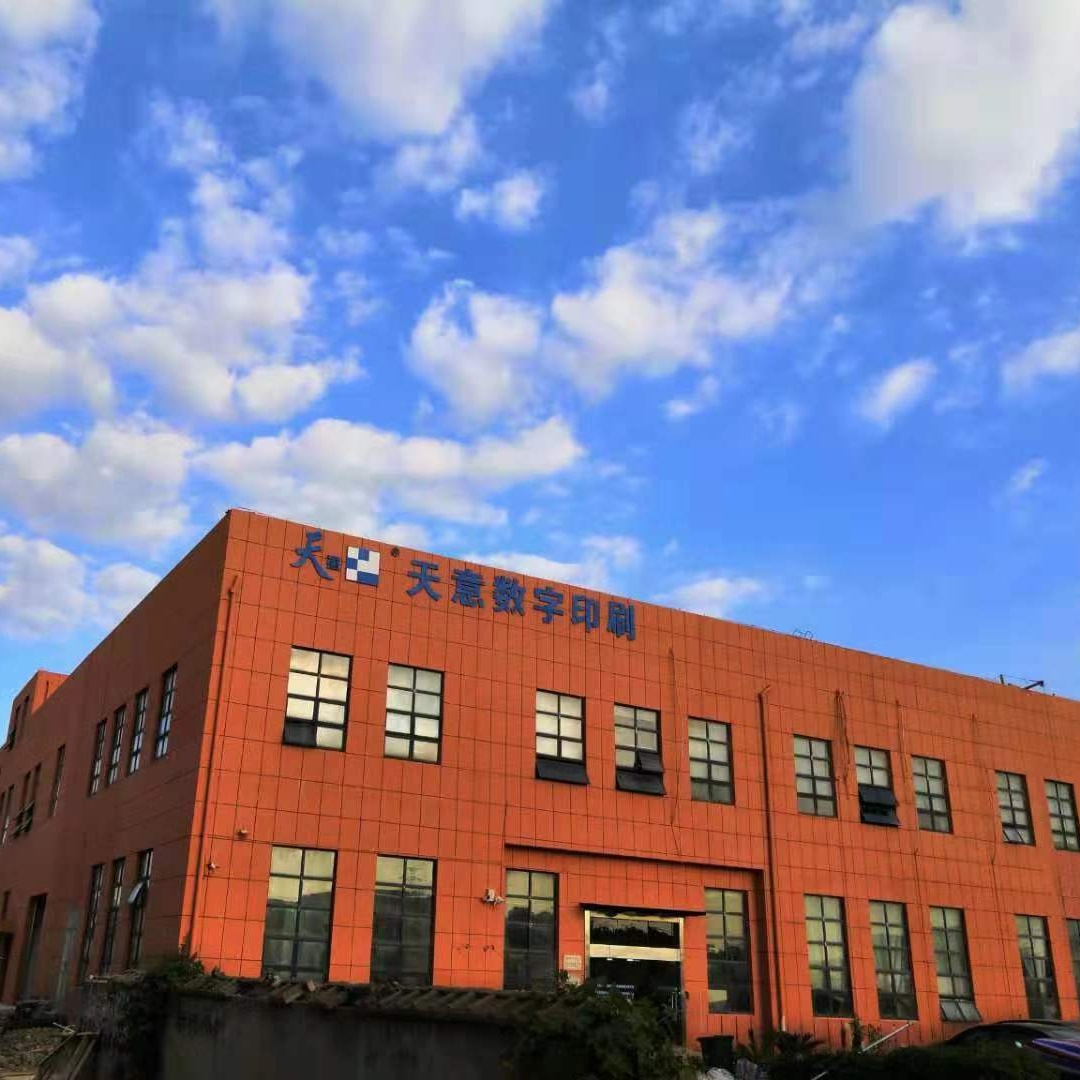 1607593603221101.jpg 1607593603221101.jpg