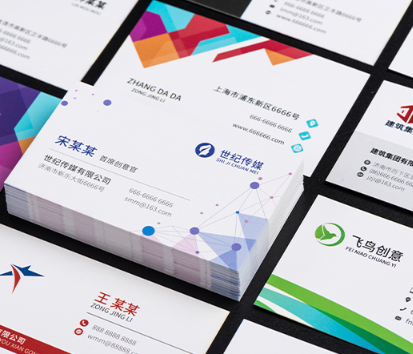 1607673523966836.png 微信截圖_20201211155642_看圖王.png