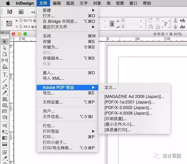 1627633951748394.png 圖片.png