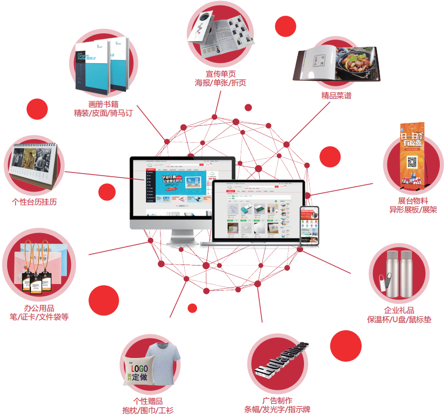 1628821010538001.png 1628821010538001.png