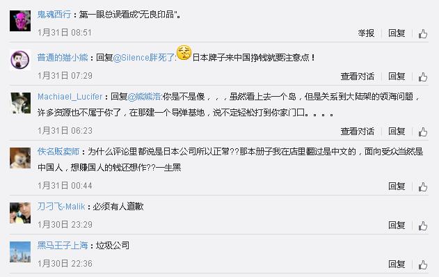 印刷產品宣傳冊 印刷產品宣傳冊